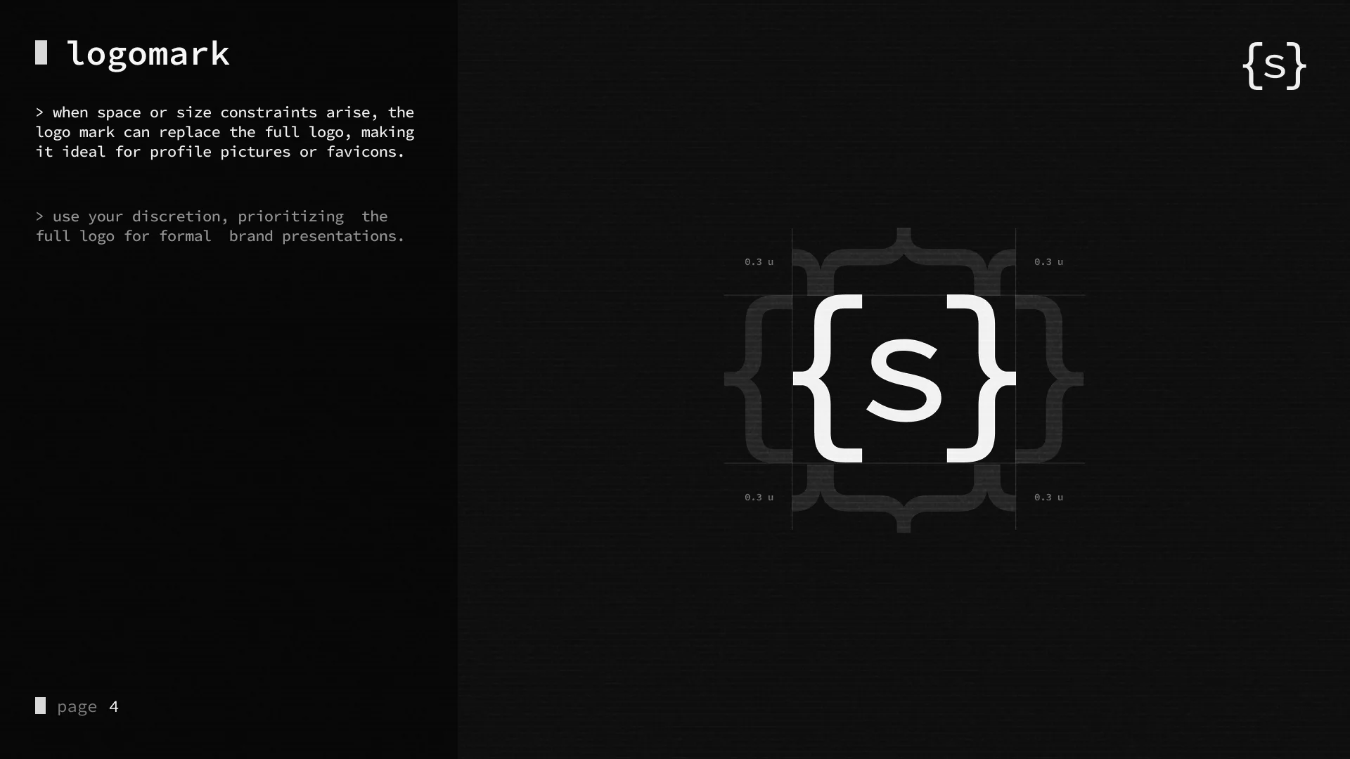 The {s} logomark on its grid